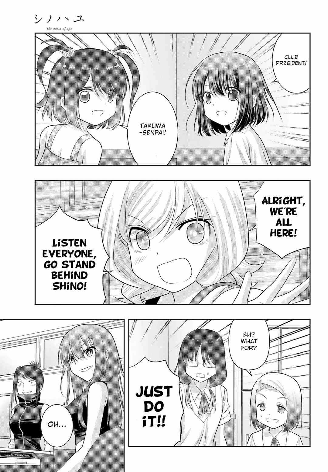 Page 16 Chapter 104.2 Shinohayu - The Dawn of Age