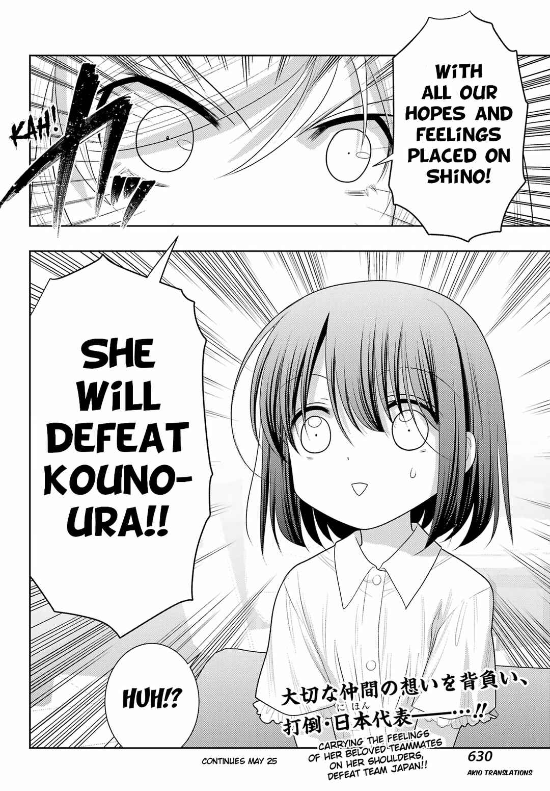 Page 18 Chapter 104.2 Shinohayu - The Dawn of Age