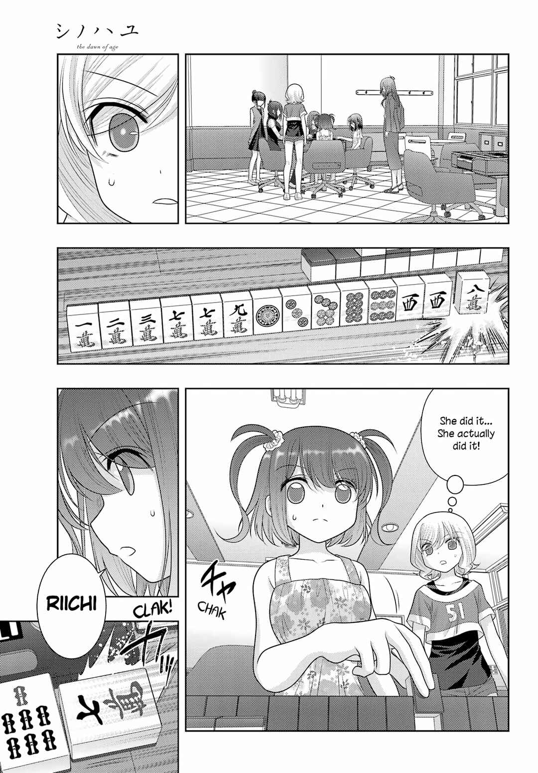 Page 3 Chapter 104.2 Shinohayu - The Dawn of Age