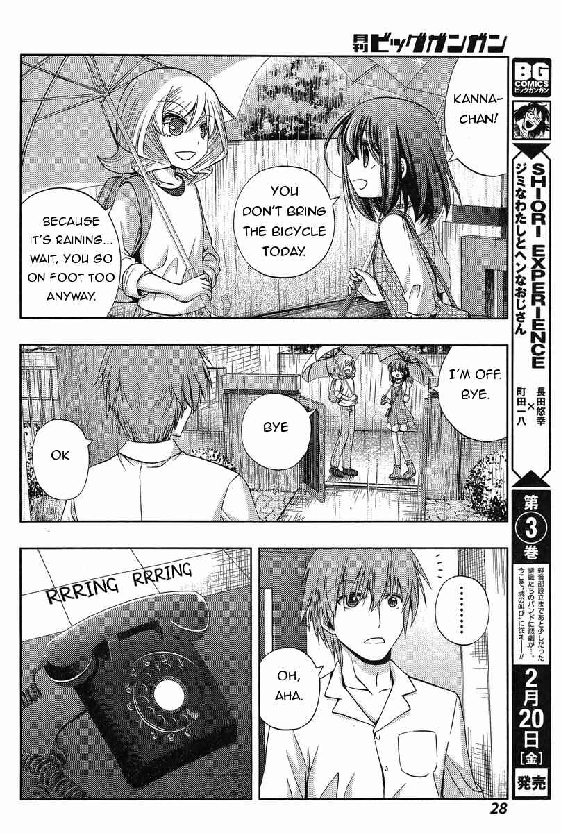 Page 14 Chapter 18 Shinohayu - The Dawn of Age