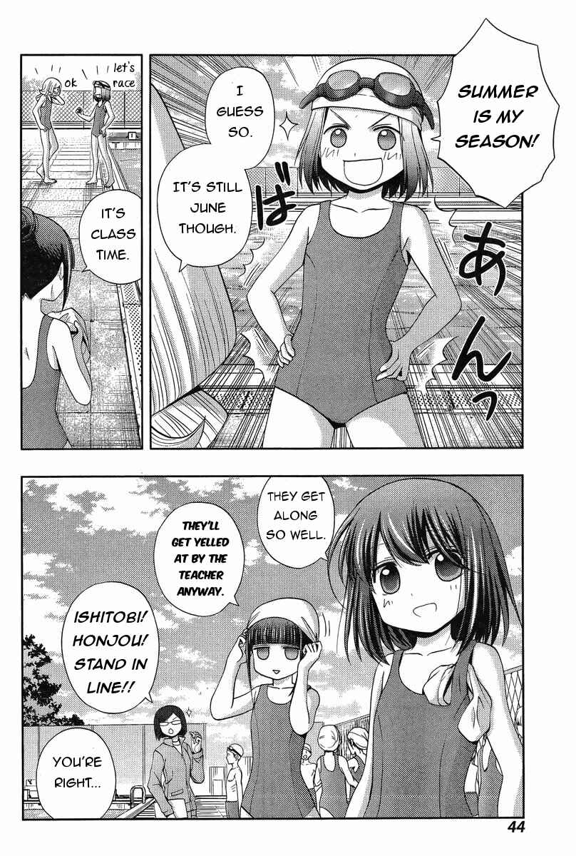 Page 30 Chapter 18 Shinohayu - The Dawn of Age