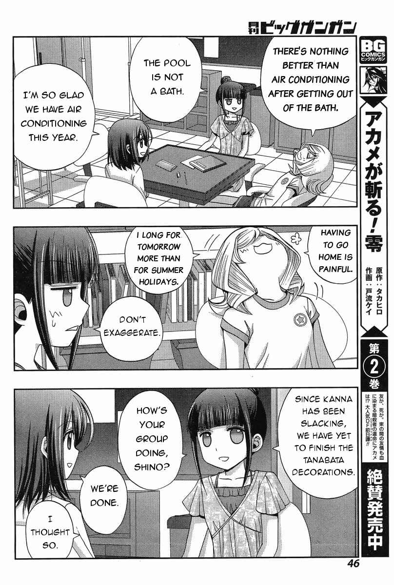 Page 32 Chapter 18 Shinohayu - The Dawn of Age
