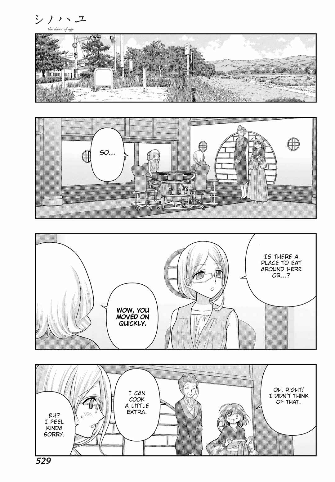 Page 3 Chapter 112 Shinohayu - The Dawn of Age