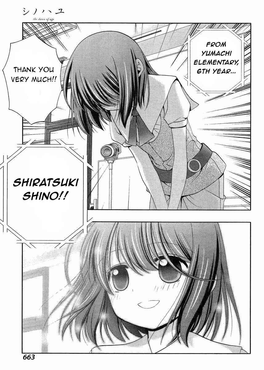 Page 30 Chapter 15 Shinohayu - The Dawn of Age