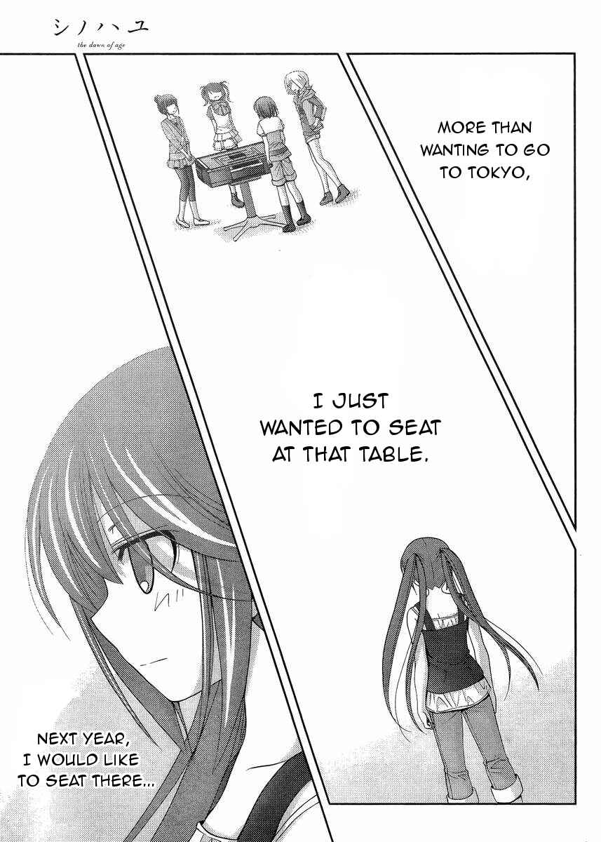 Page 34 Chapter 15 Shinohayu - The Dawn of Age