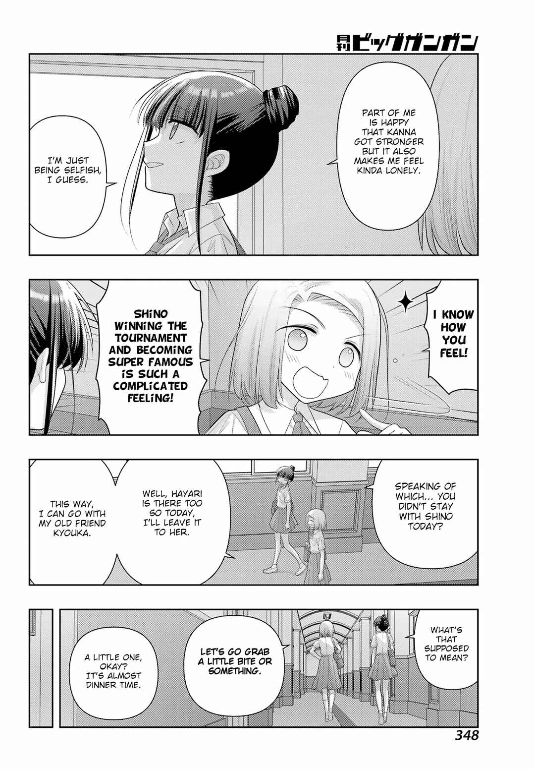 Page 17 Chapter 120 Shinohayu - The Dawn of Age