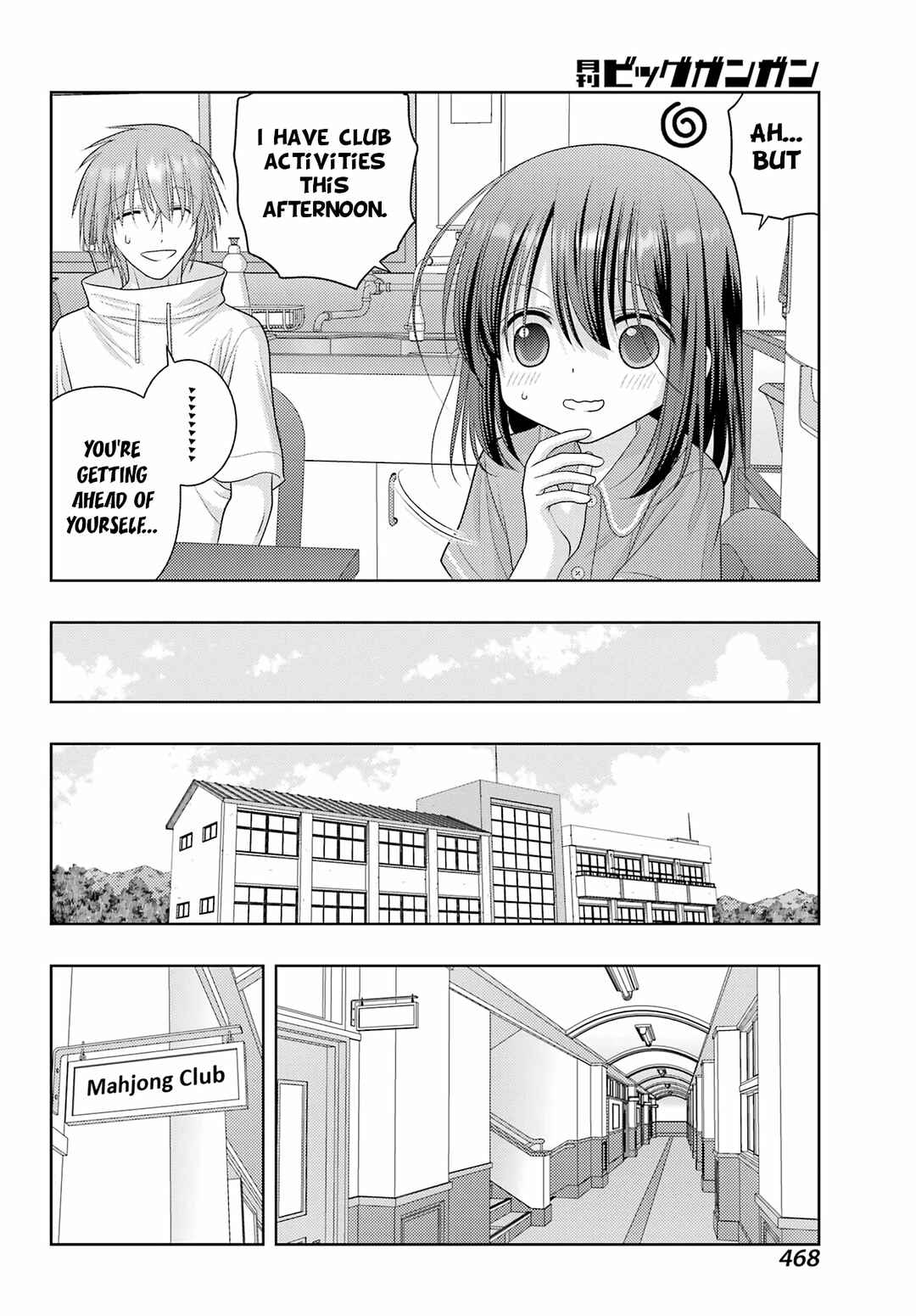 Page 10 Chapter 110 Shinohayu - The Dawn of Age