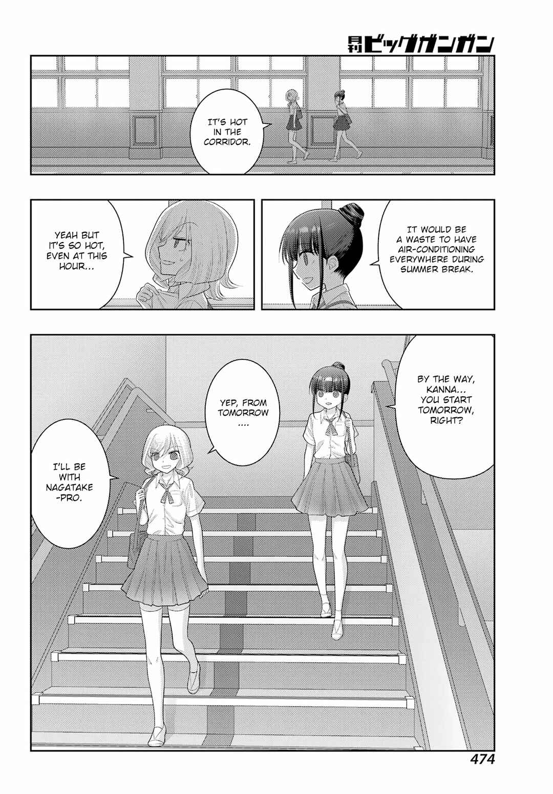 Page 16 Chapter 110 Shinohayu - The Dawn of Age