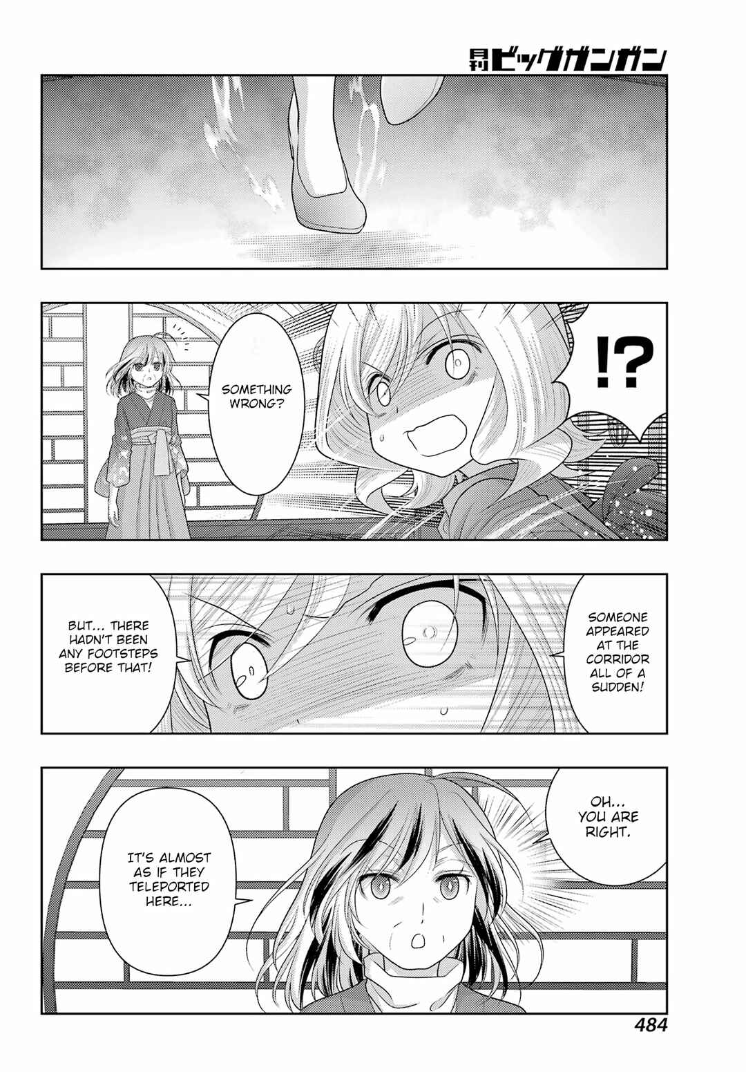 Page 26 Chapter 110 Shinohayu - The Dawn of Age