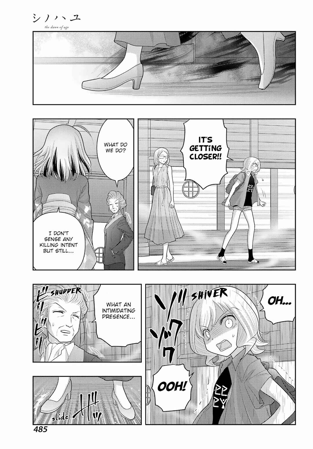 Page 27 Chapter 110 Shinohayu - The Dawn of Age
