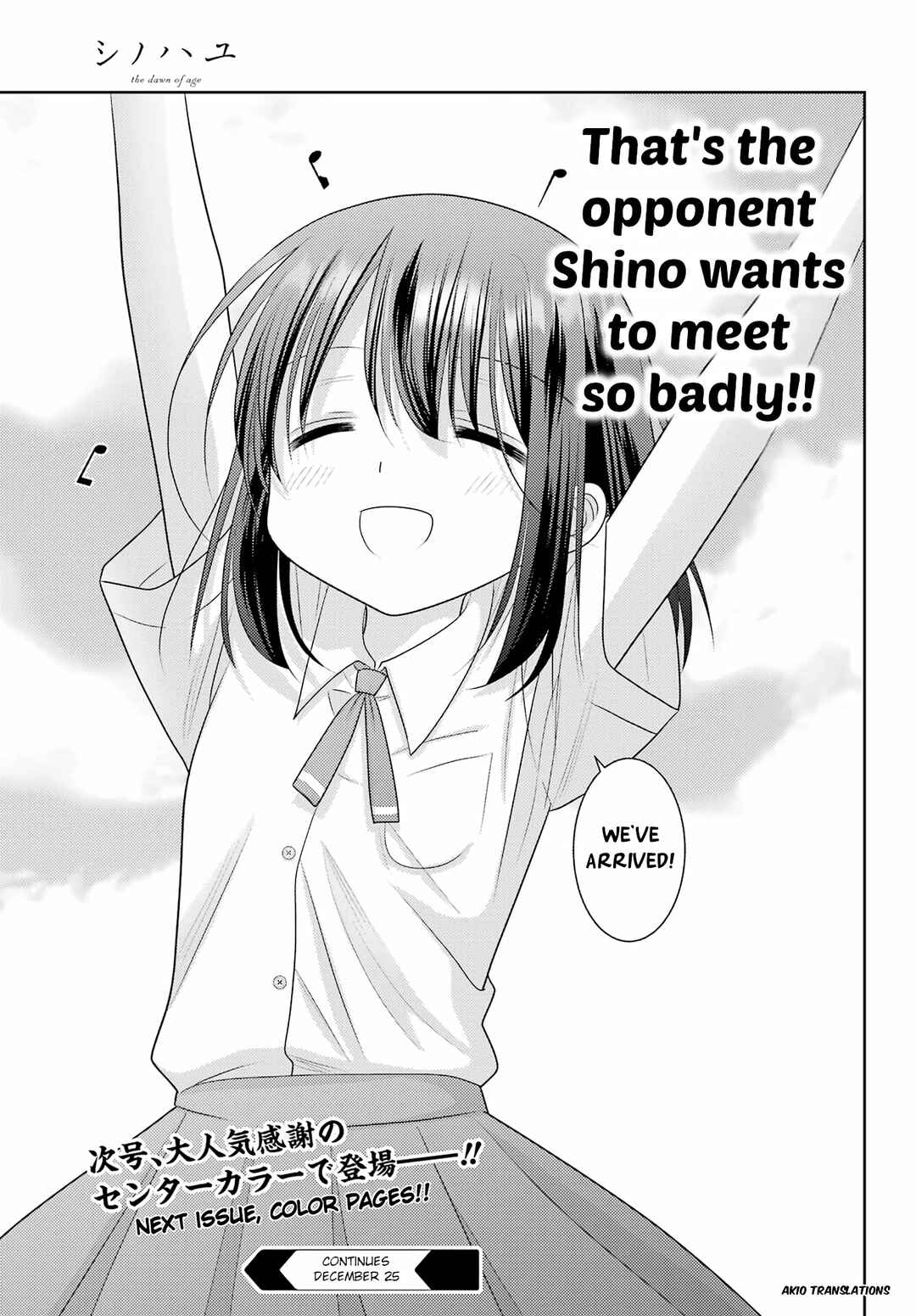 Page 30 Chapter 110 Shinohayu - The Dawn of Age
