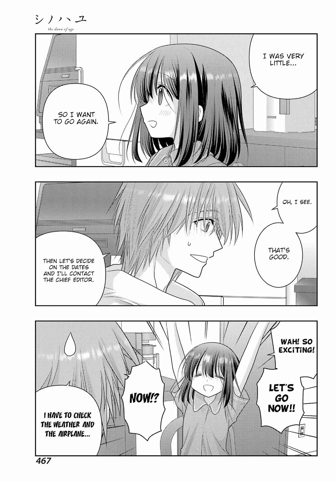 Page 9 Chapter 110 Shinohayu - The Dawn of Age