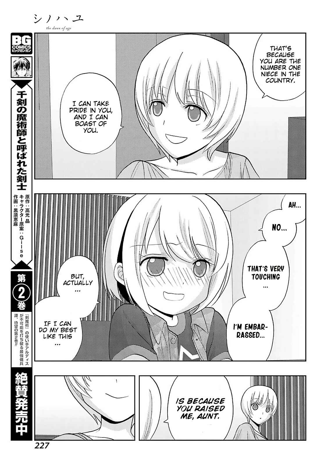 Page 25 Chapter 81 Shinohayu - The Dawn of Age