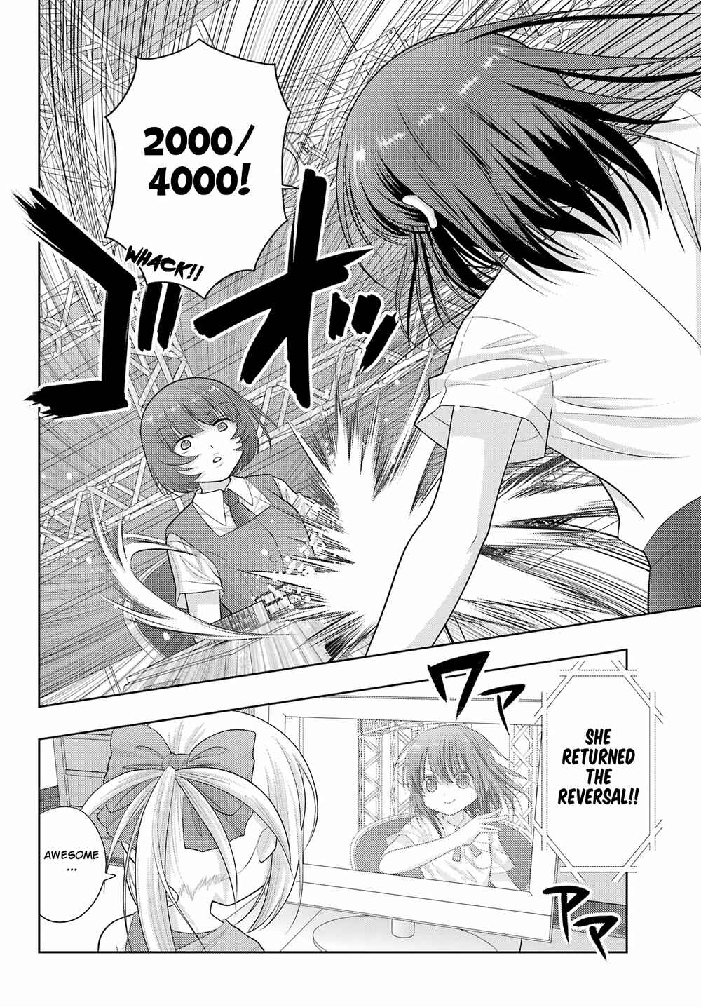 Page 7 Chapter 97 Shinohayu - The Dawn of Age