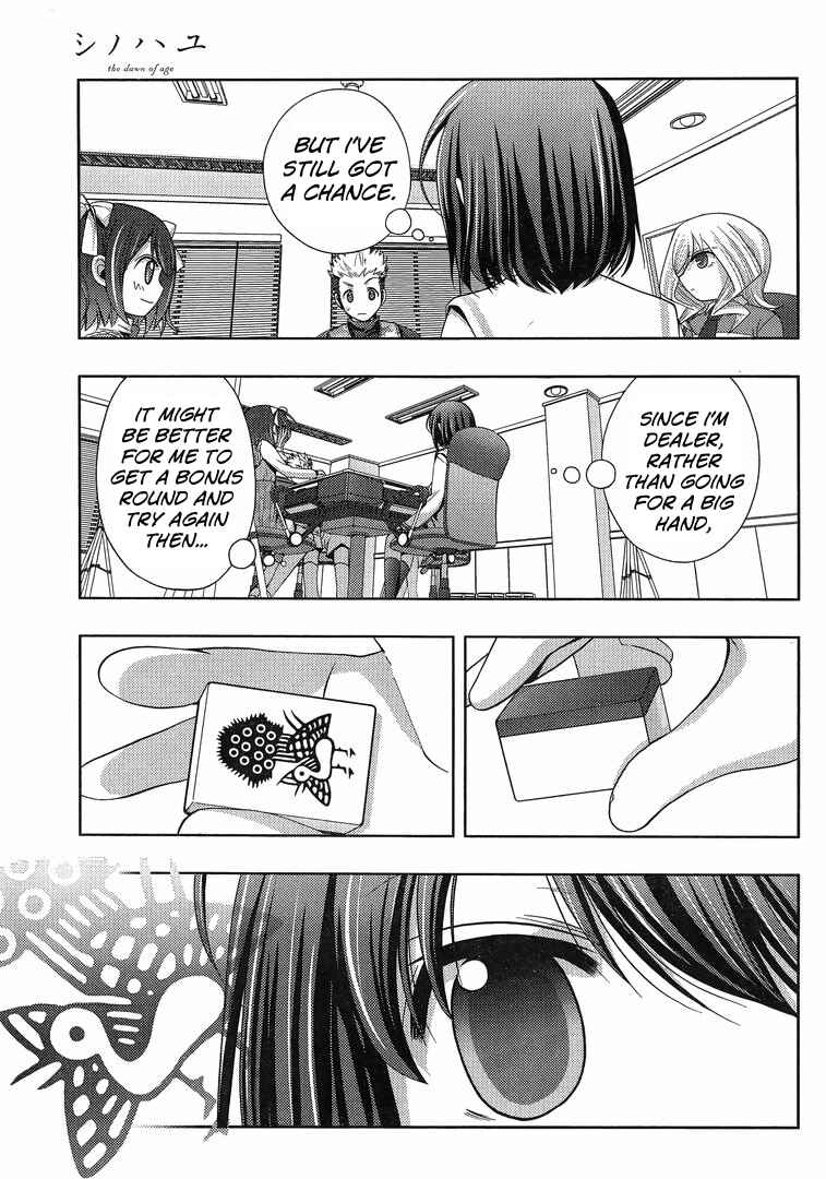Page 26 Chapter 3 Shinohayu - The Dawn of Age