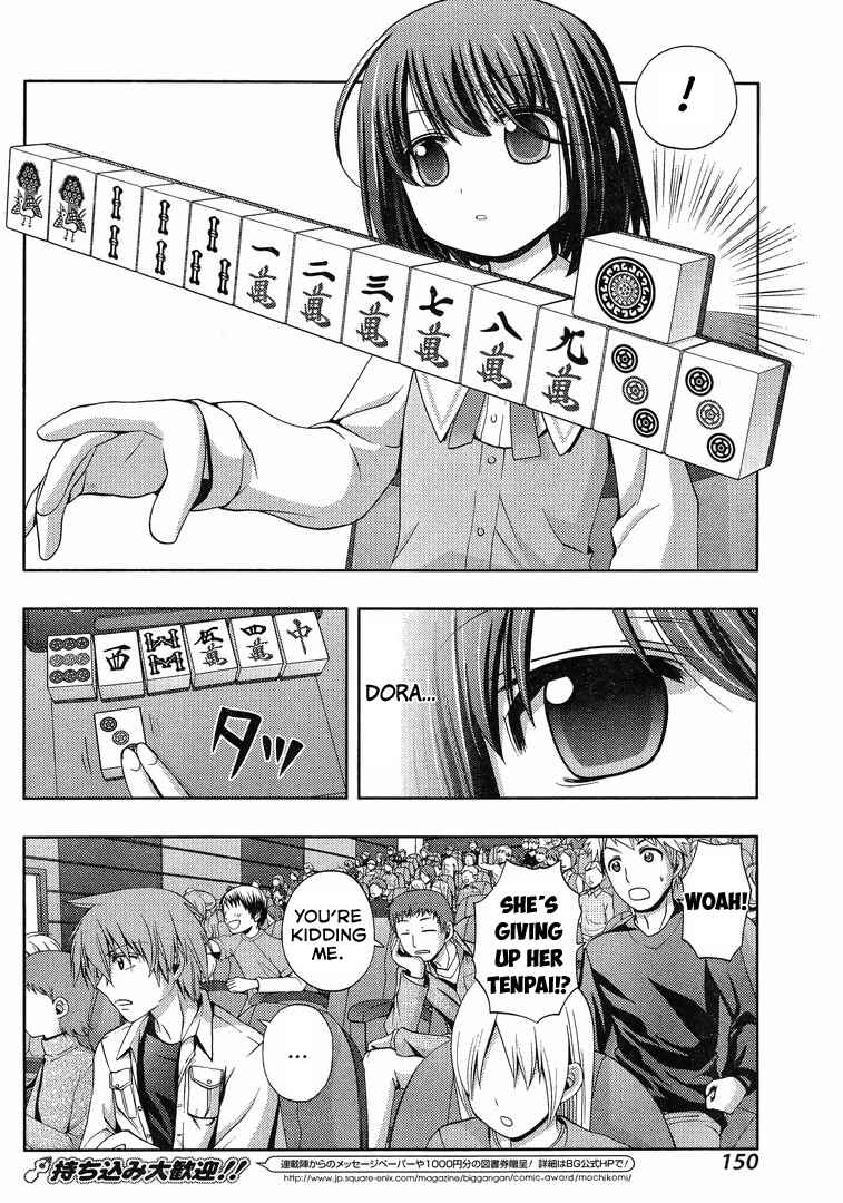 Page 31 Chapter 3 Shinohayu - The Dawn of Age