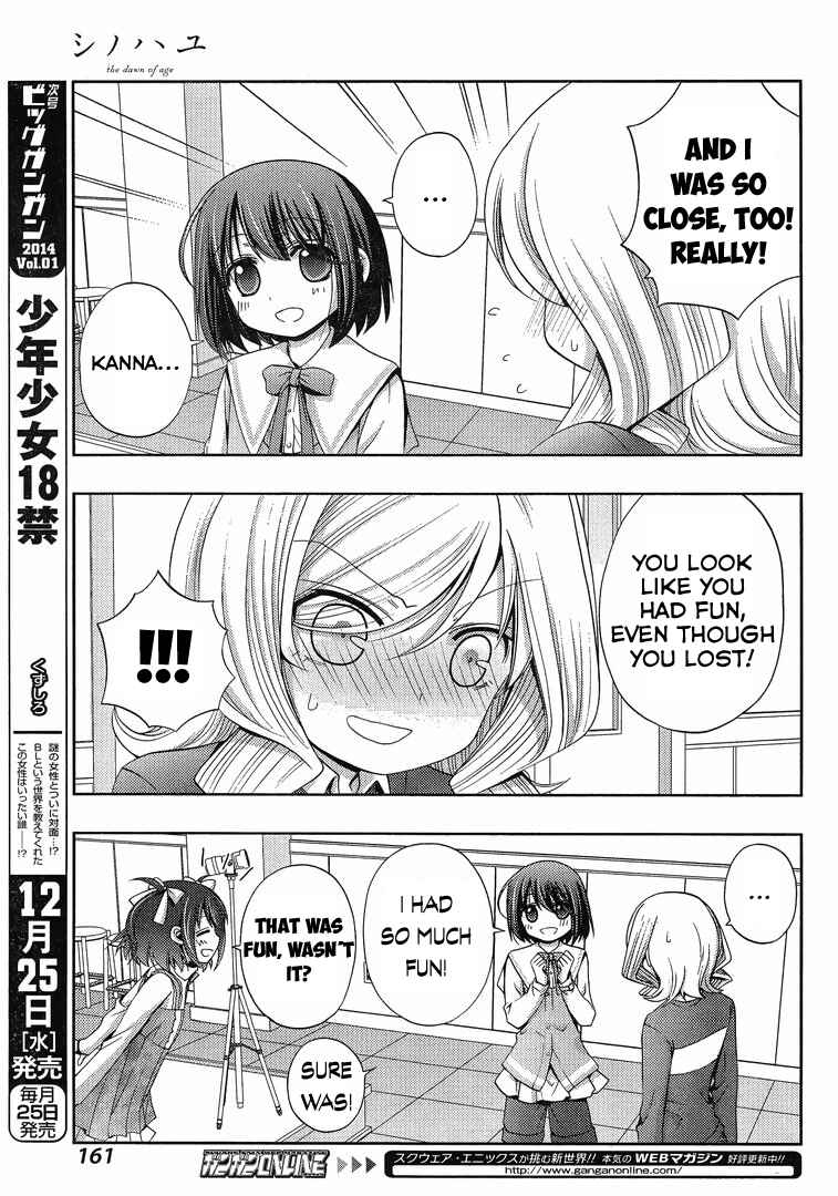 Page 40 Chapter 3 Shinohayu - The Dawn of Age