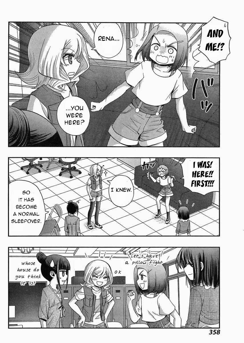 Page 11 Chapter 16 Shinohayu - The Dawn of Age