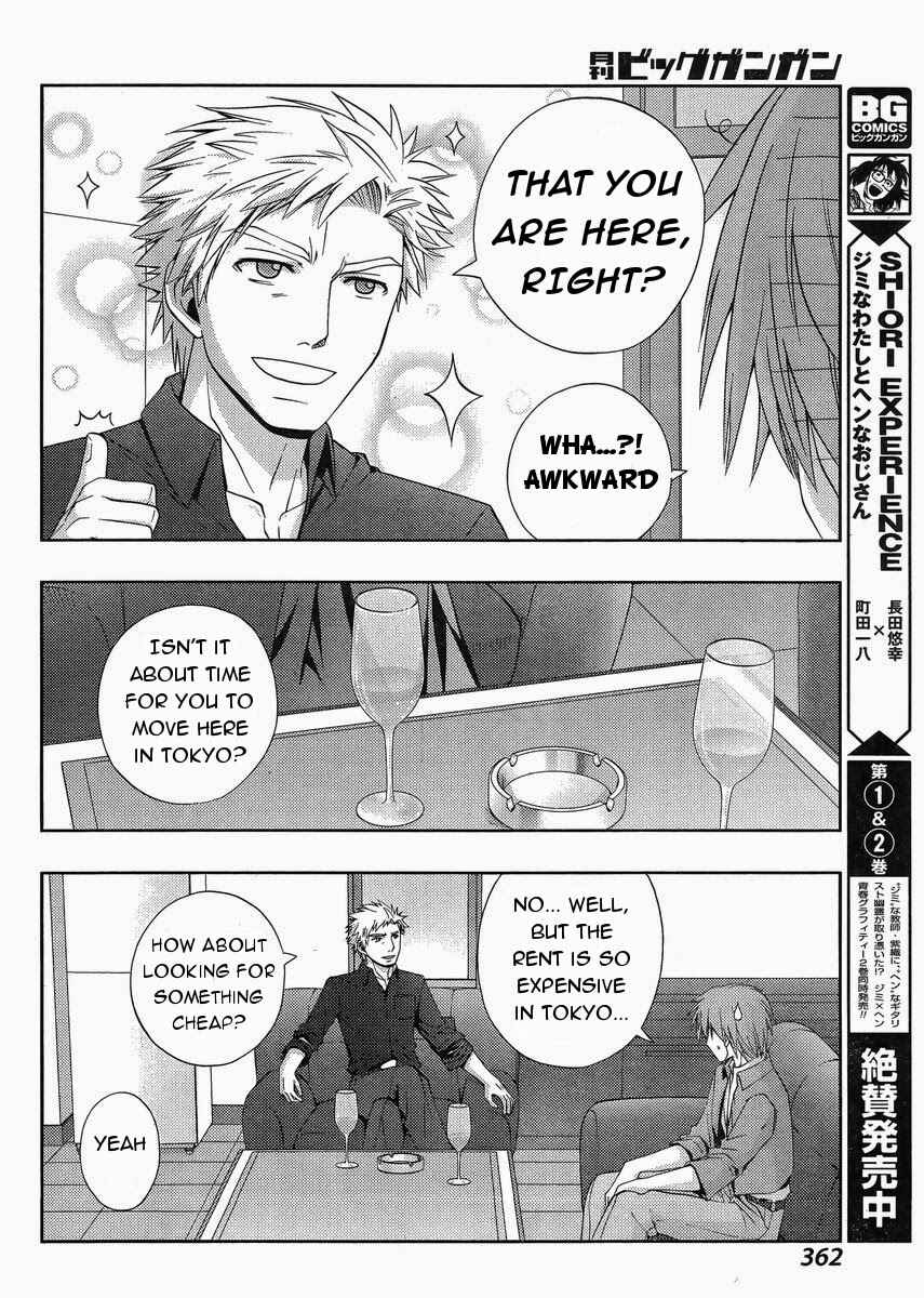 Page 15 Chapter 16 Shinohayu - The Dawn of Age