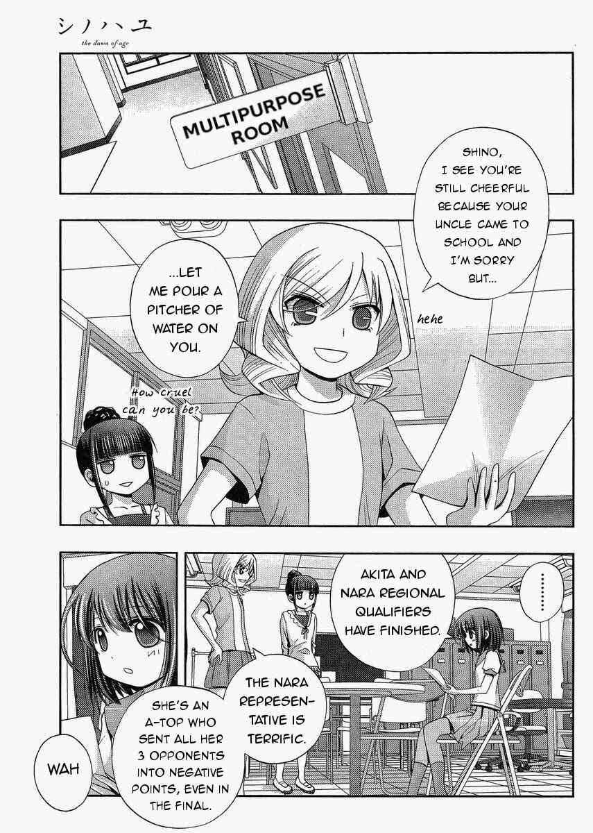 Page 40 Chapter 16 Shinohayu - The Dawn of Age