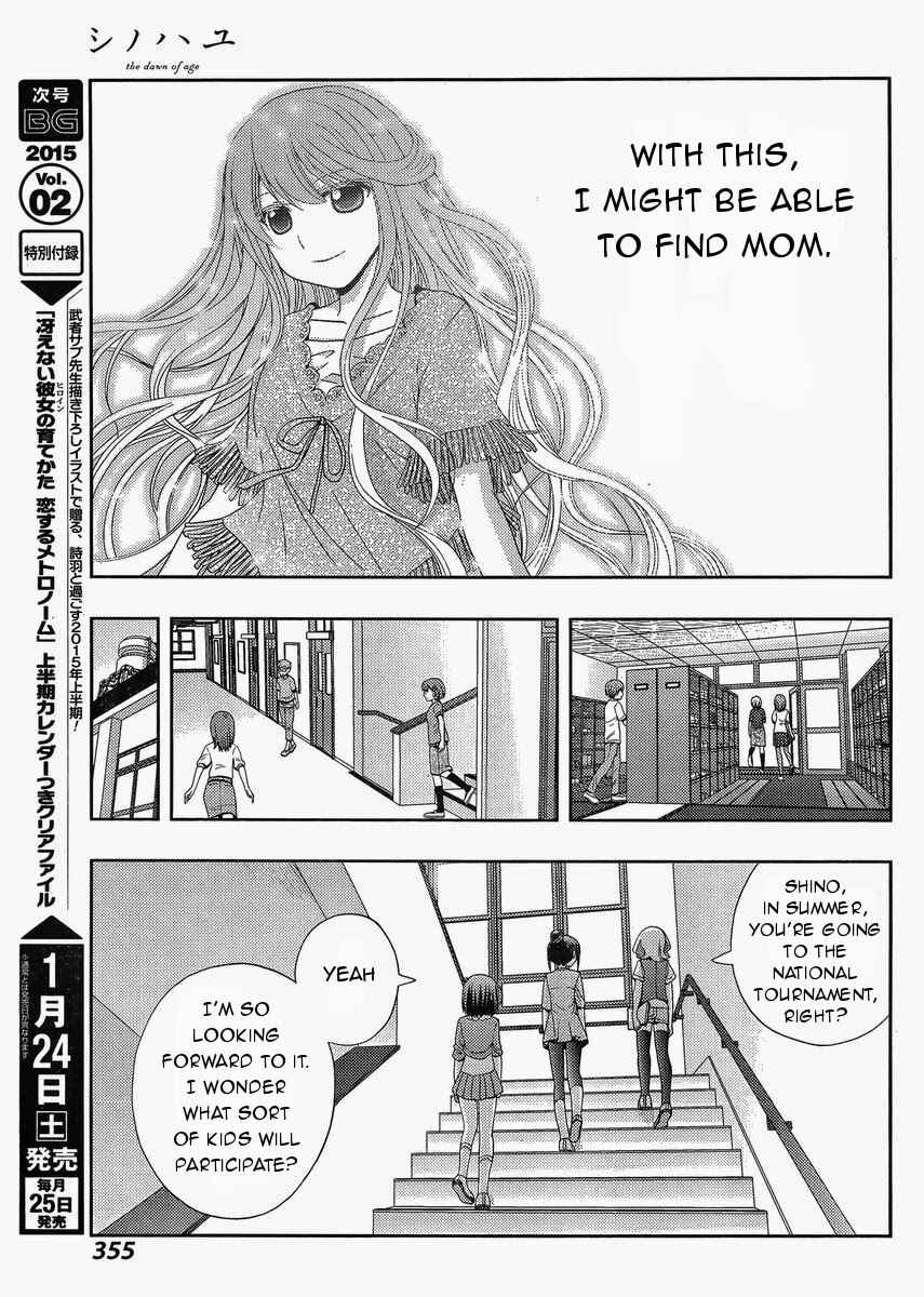 Page 8 Chapter 16 Shinohayu - The Dawn of Age