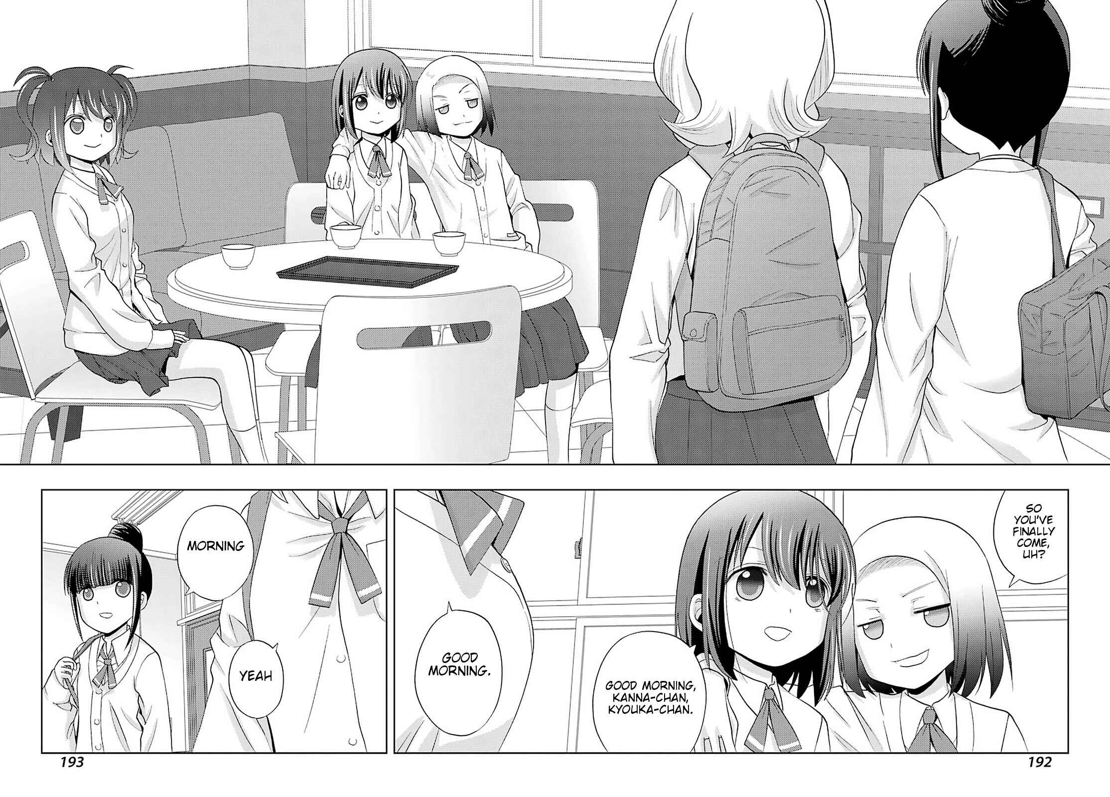 Page 22 Chapter 71 Shinohayu - The Dawn of Age