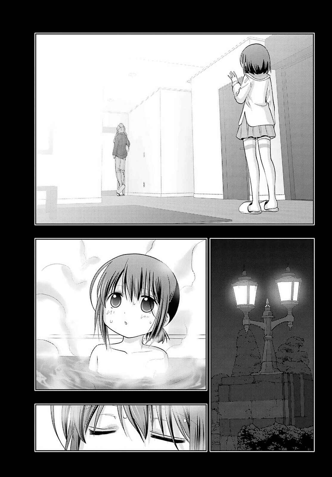 Page 17 Chapter 65 Shinohayu - The Dawn of Age