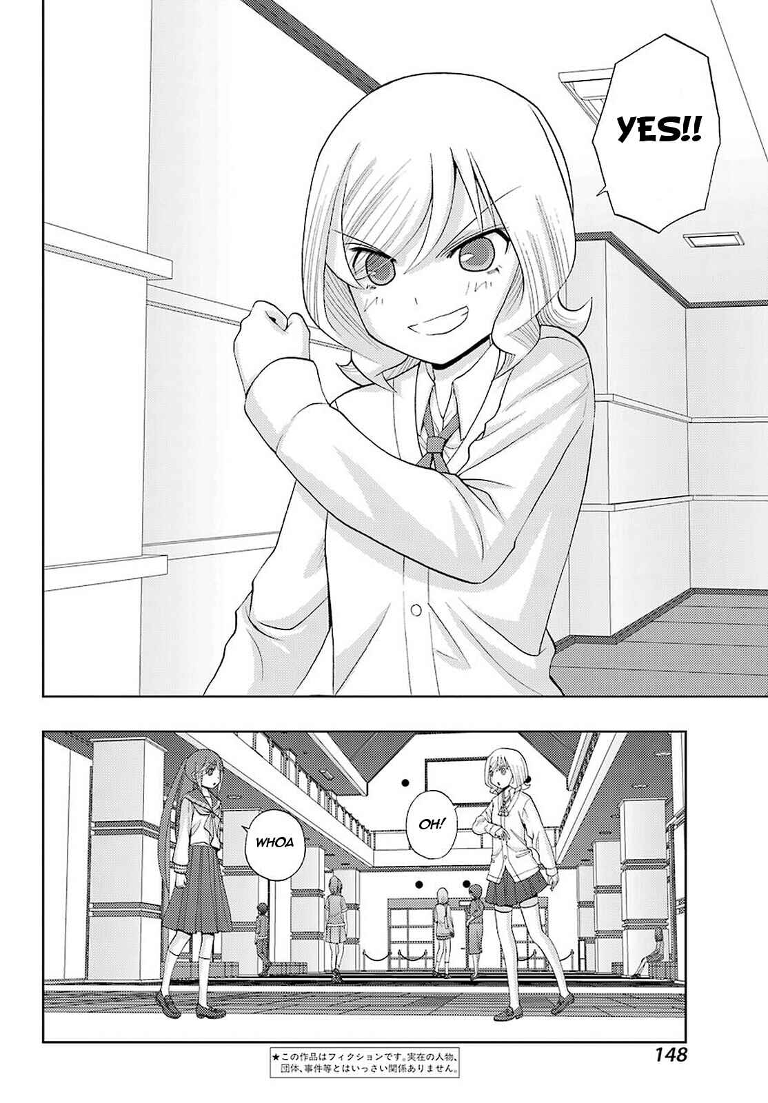 Page 2 Chapter 65 Shinohayu - The Dawn of Age