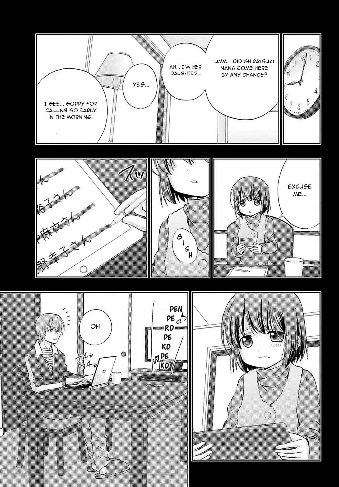 Page 23 Chapter 65 Shinohayu - The Dawn of Age