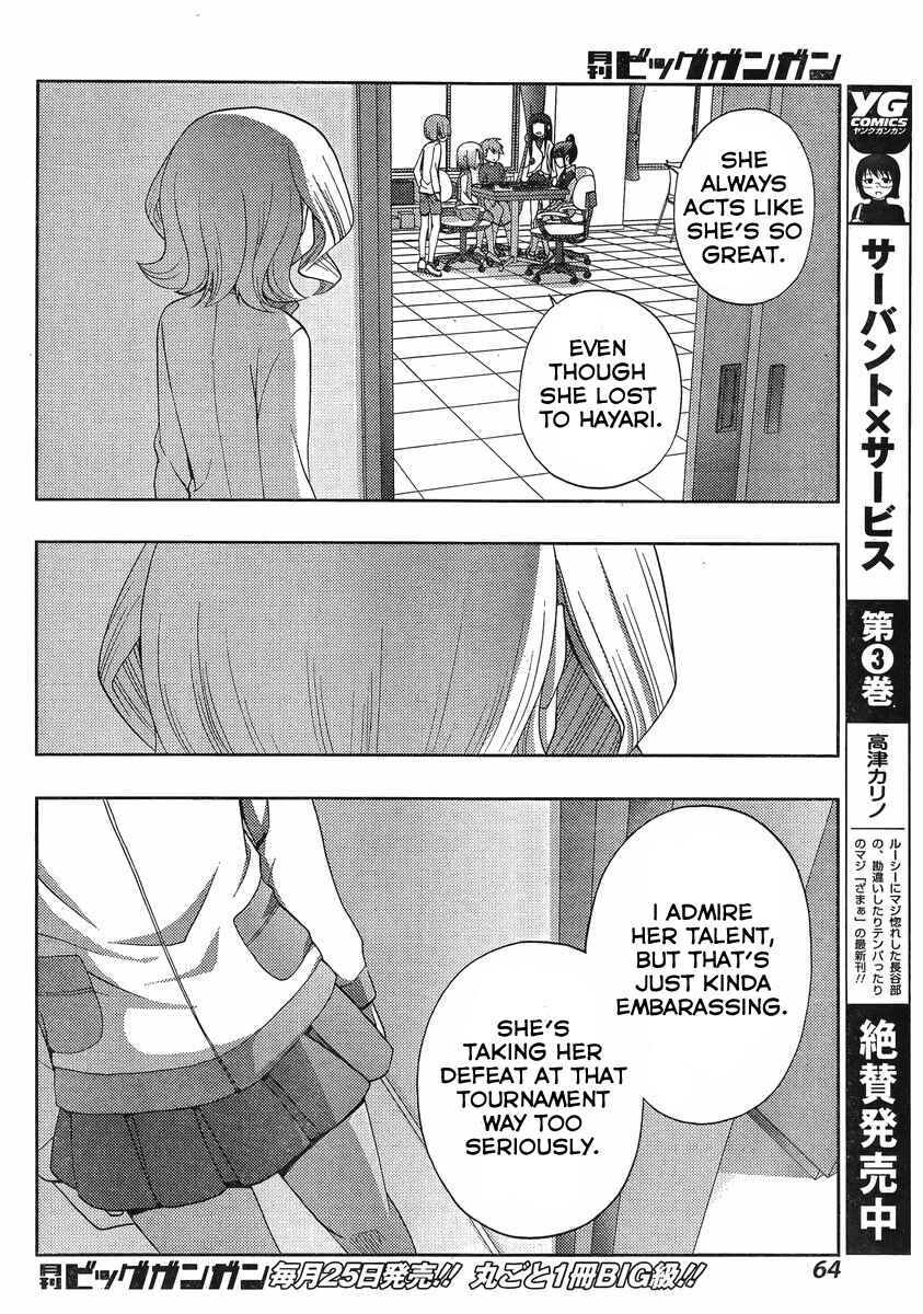 Page 16 Chapter 5 Shinohayu - The Dawn of Age