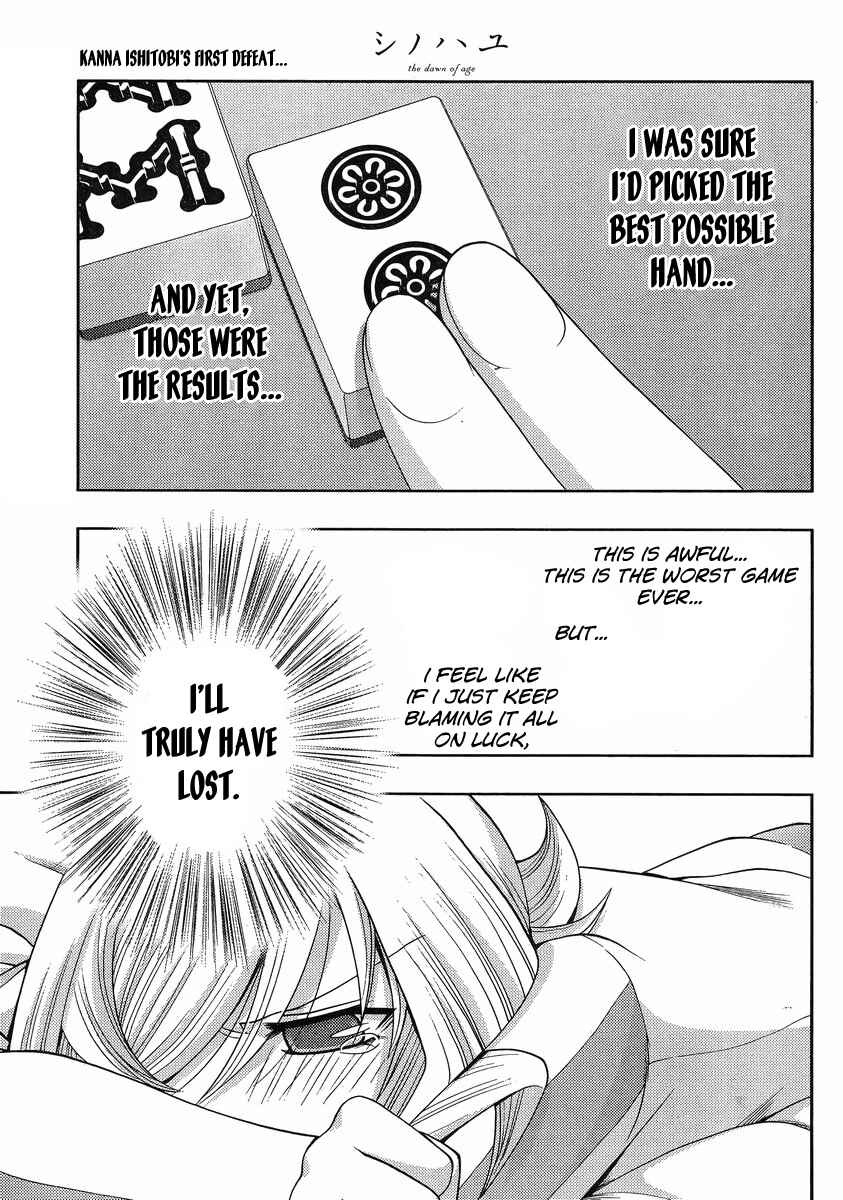 Page 2 Chapter 5 Shinohayu - The Dawn of Age