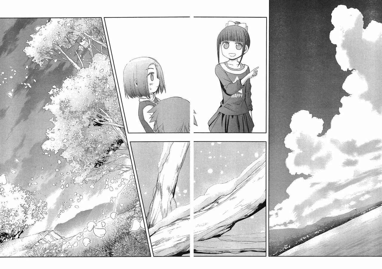 Page 30 Chapter 5 Shinohayu - The Dawn of Age