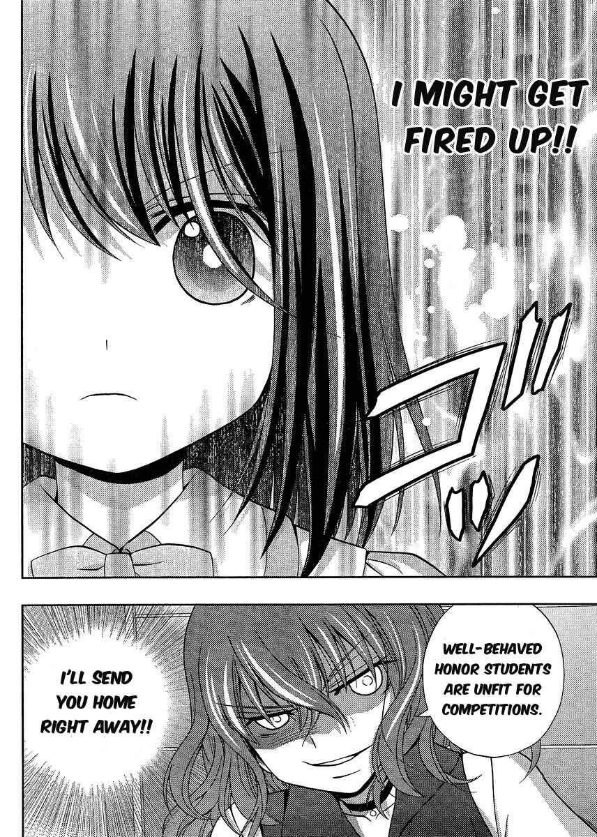 Page 14 Chapter 21 Shinohayu - The Dawn of Age