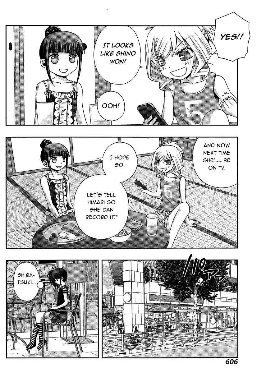 Page 29 Chapter 21 Shinohayu - The Dawn of Age