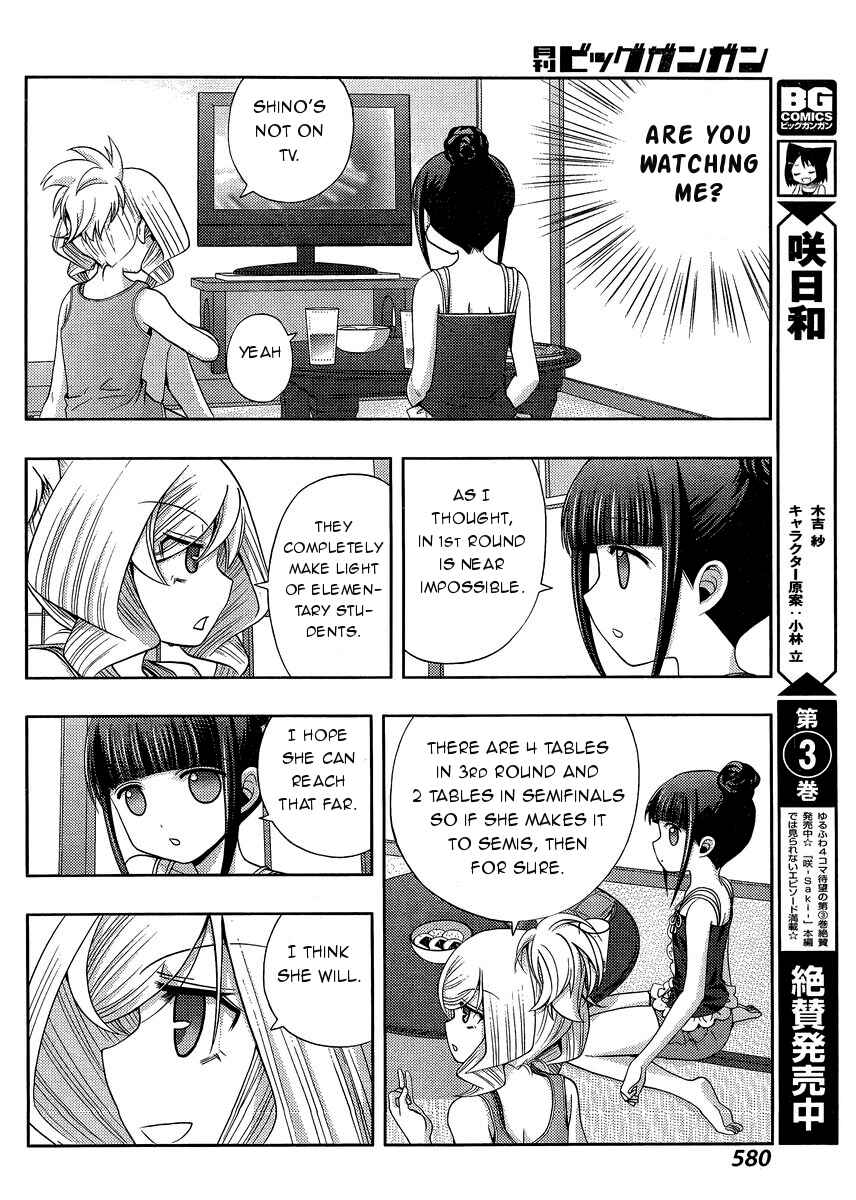 Page 4 Chapter 21 Shinohayu - The Dawn of Age