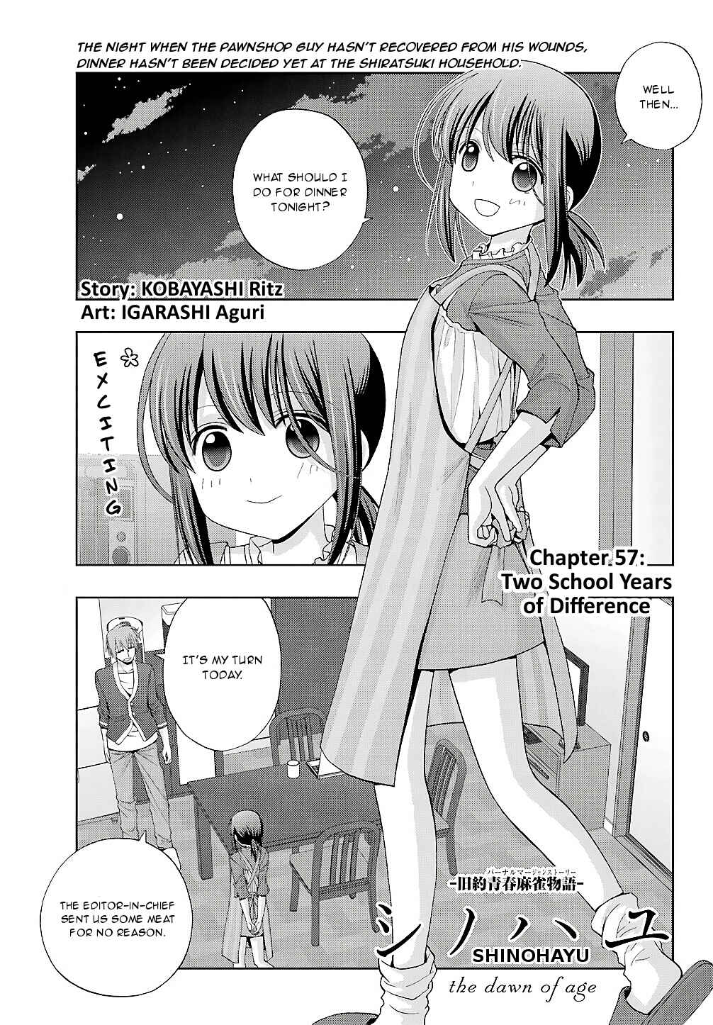 Page 1 Chapter 57 Shinohayu - The Dawn of Age