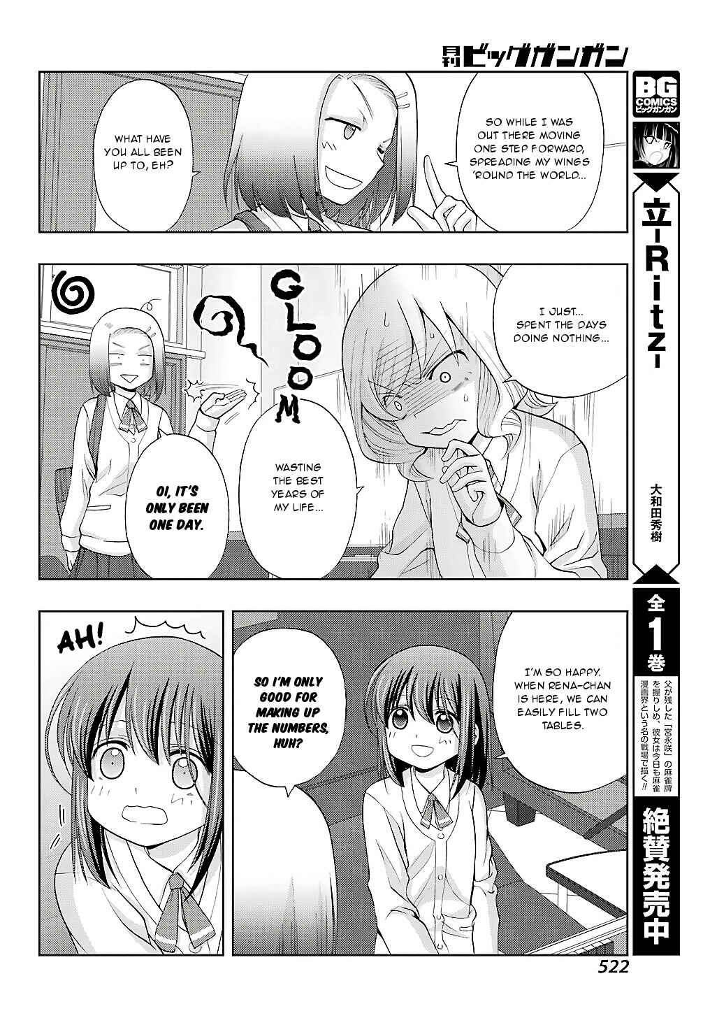 Page 8 Chapter 57 Shinohayu - The Dawn of Age
