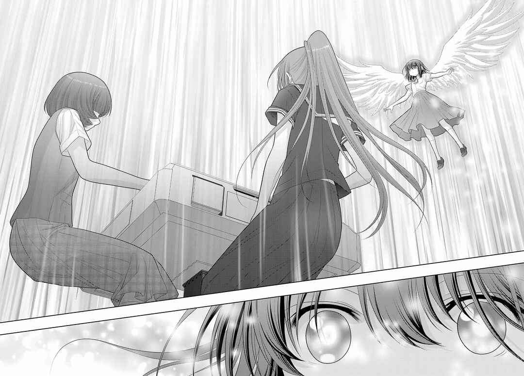 Page 12 Chapter 99 Shinohayu - The Dawn of Age