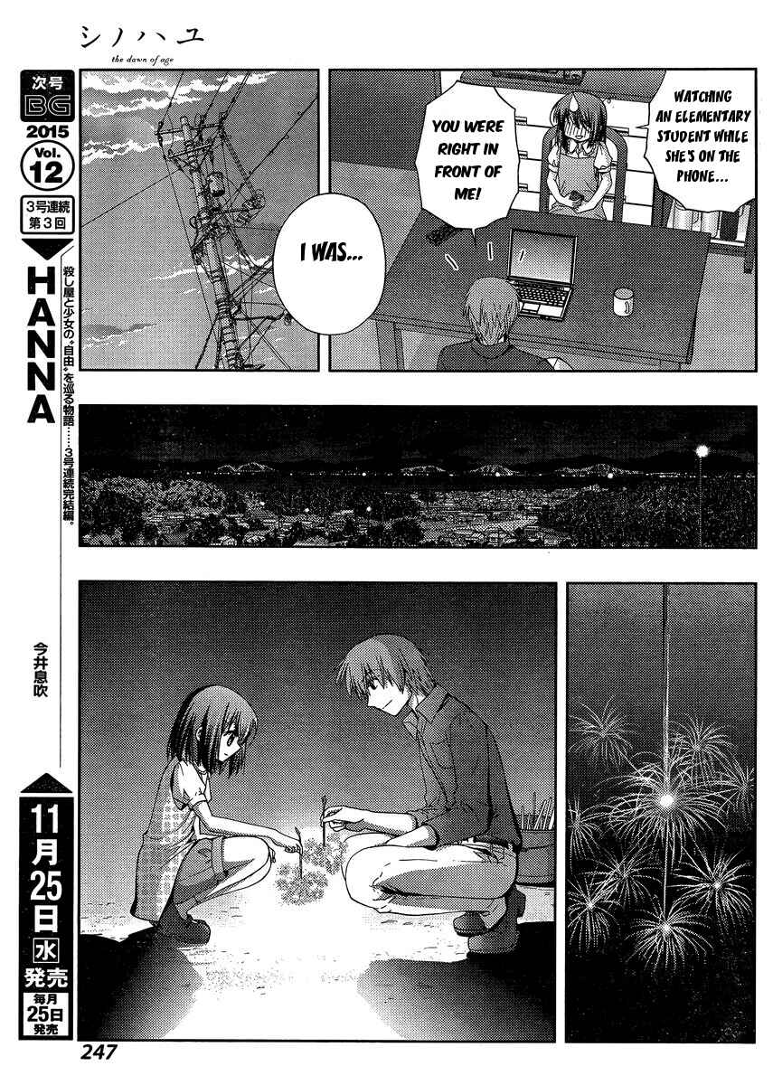 Page 14 Chapter 26 Shinohayu - The Dawn of Age