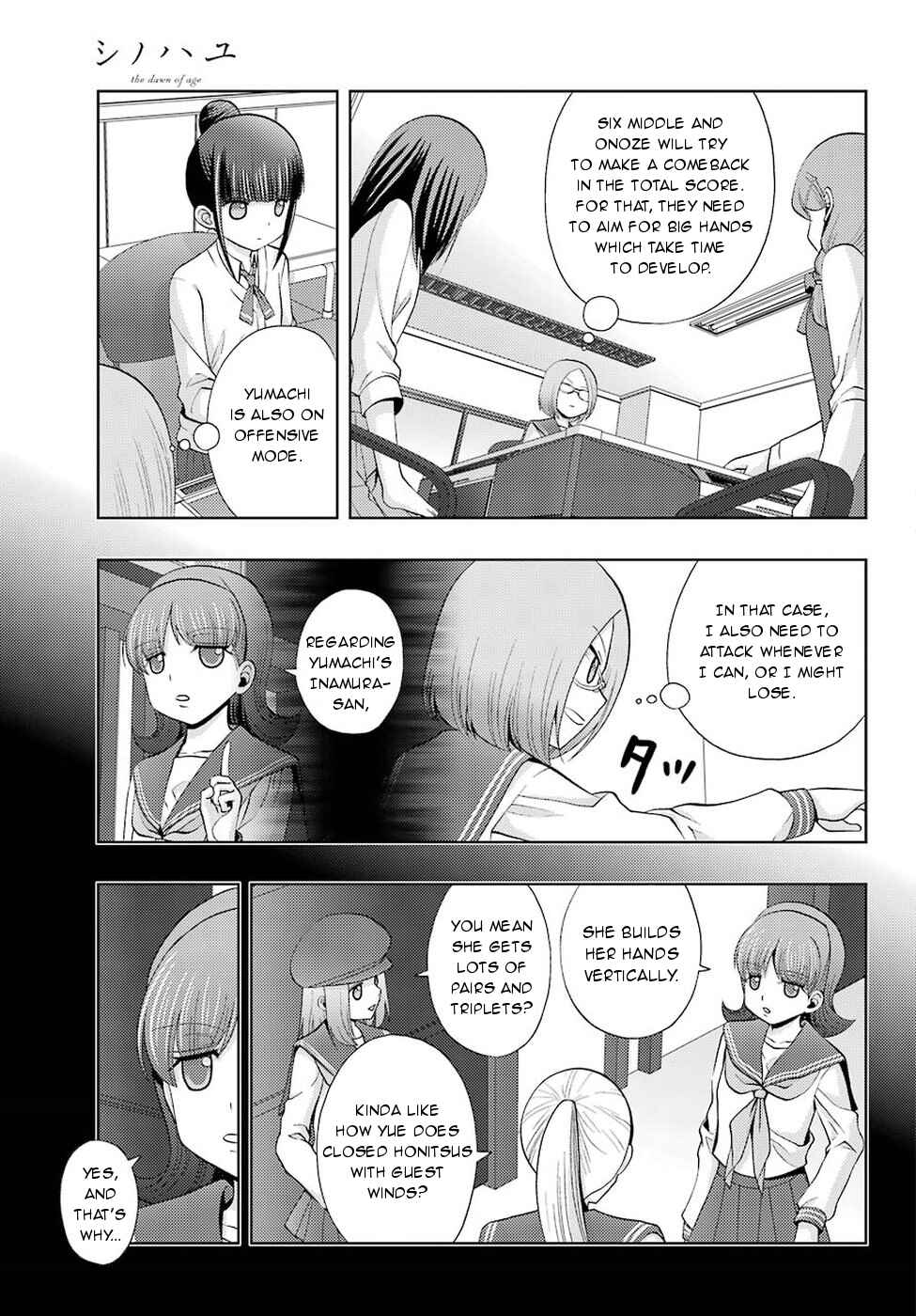 Page 13 Chapter 35 Shinohayu - The Dawn of Age