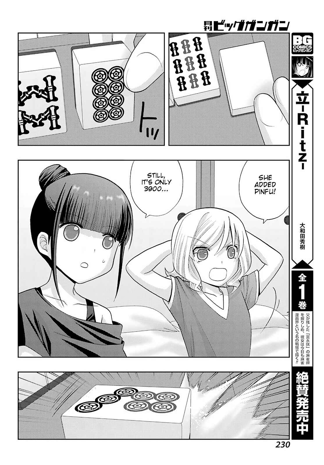 Page 9 Chapter 89 Shinohayu - The Dawn of Age