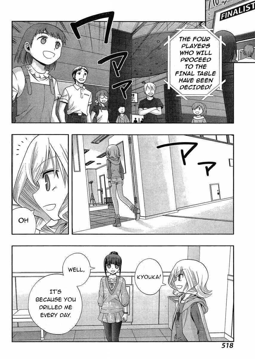 Page 26 Chapter 14 Shinohayu - The Dawn of Age