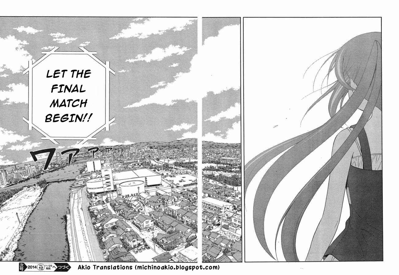 Page 32 Chapter 14 Shinohayu - The Dawn of Age