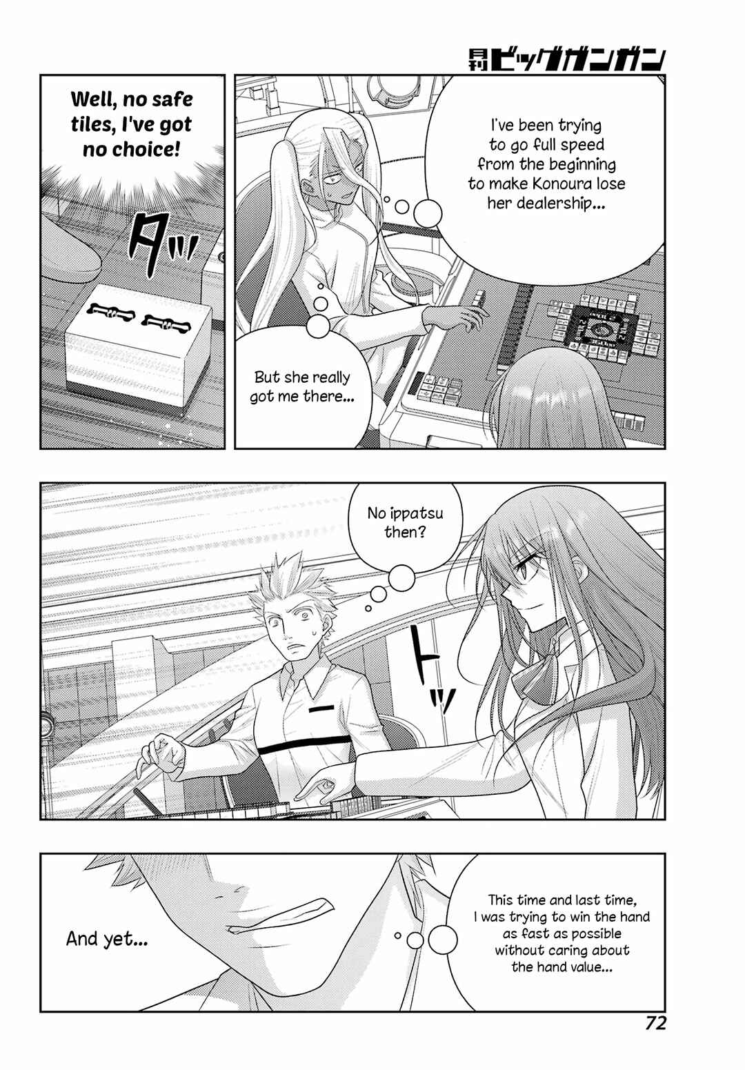 Page 12 Chapter 133 Shinohayu - The Dawn of Age