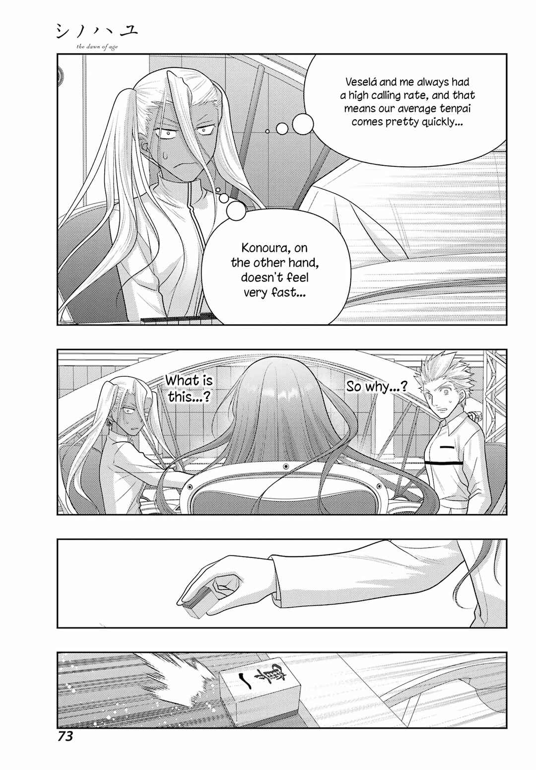 Page 13 Chapter 133 Shinohayu - The Dawn of Age