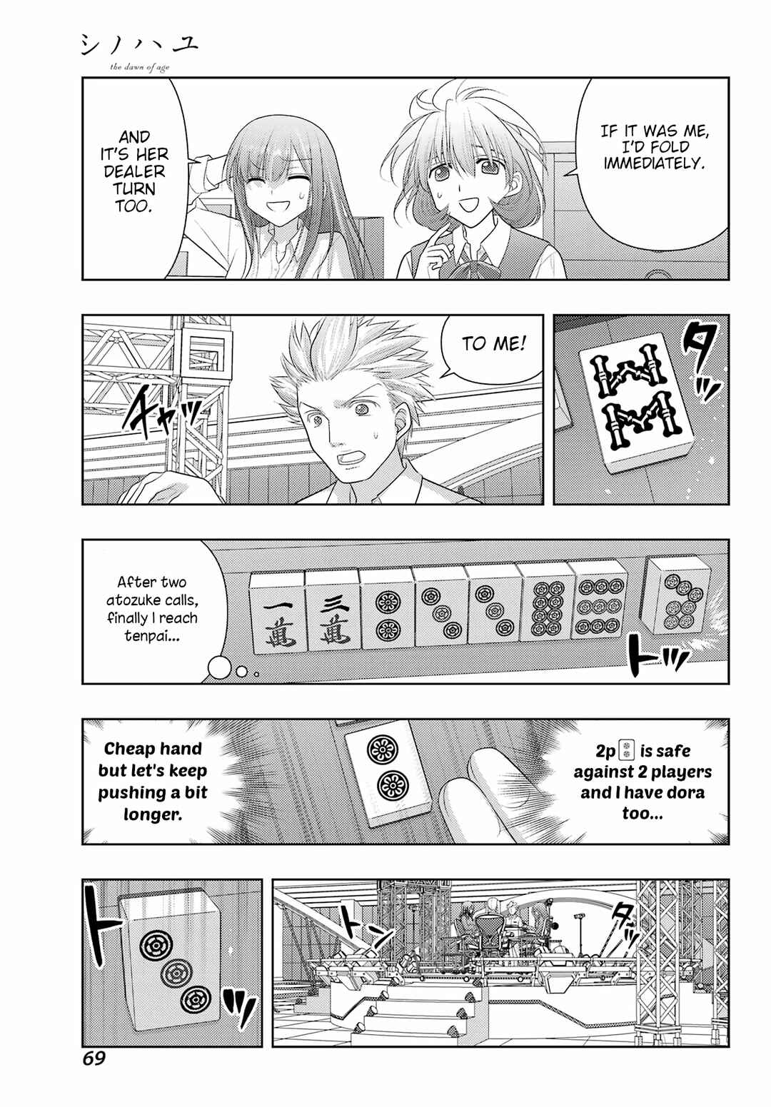 Page 9 Chapter 133 Shinohayu - The Dawn of Age