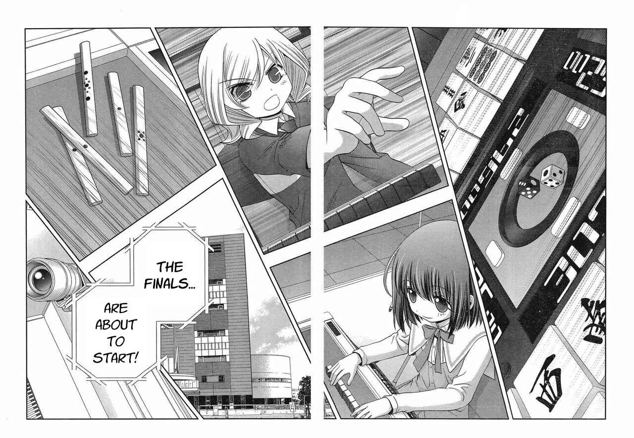 Page 15 Chapter 6 Shinohayu - The Dawn of Age
