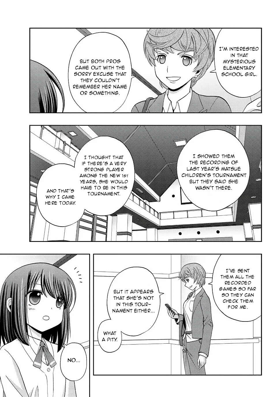 Page 13 Chapter 43 Shinohayu - The Dawn of Age