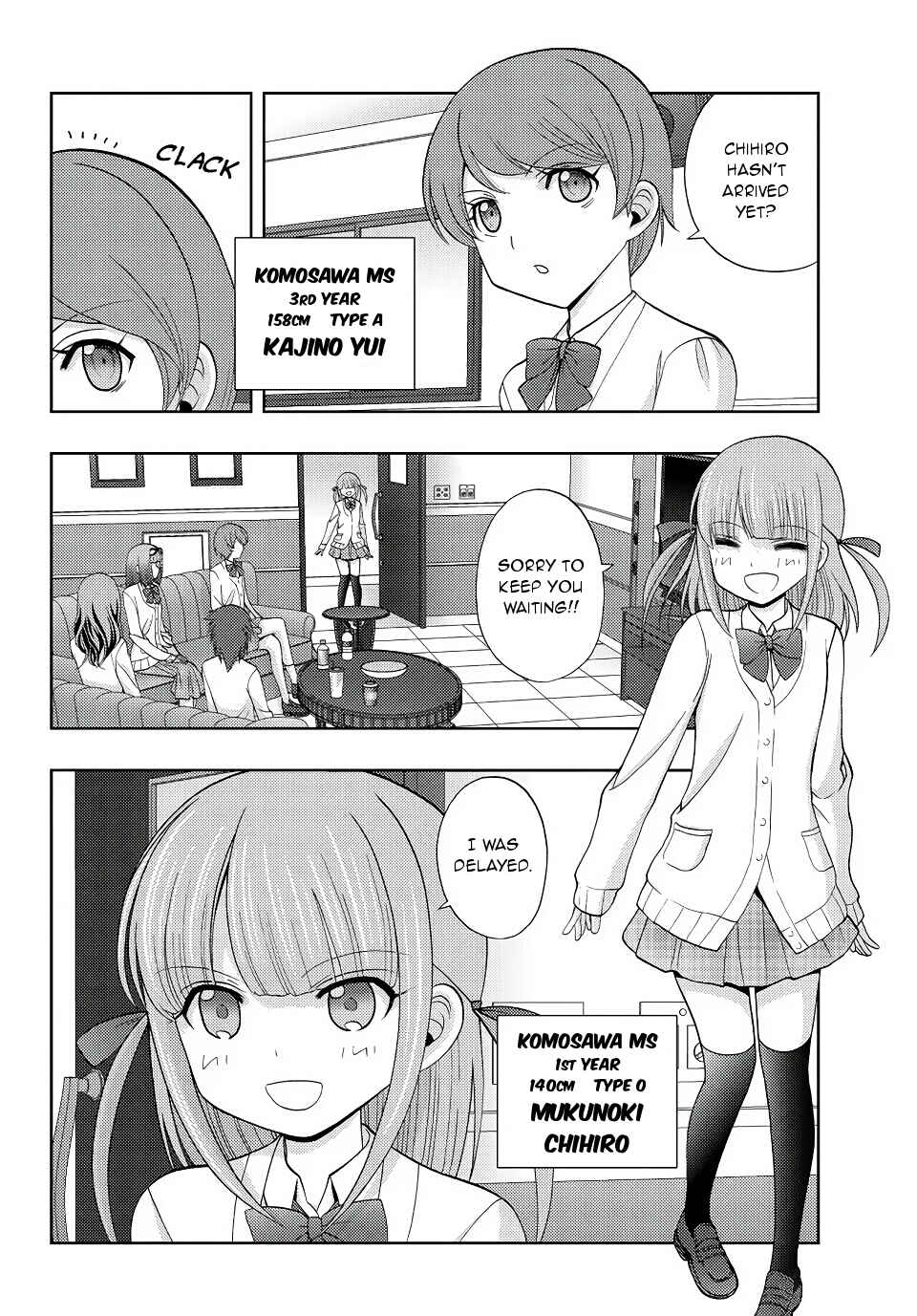 Page 2 Chapter 43 Shinohayu - The Dawn of Age