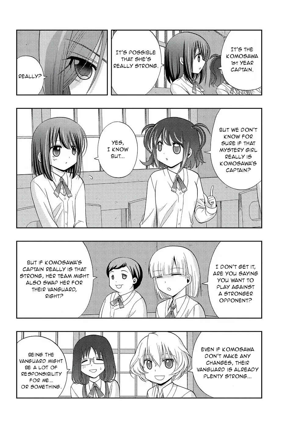 Page 20 Chapter 43 Shinohayu - The Dawn of Age